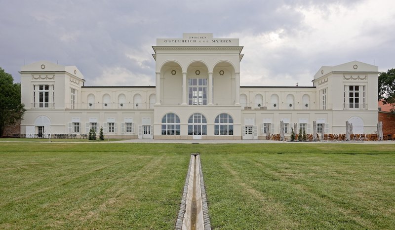 Hraniční zámeček